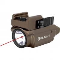 Фонарь Olight Baldr RL Mini Desert Tan купить в Пушкине